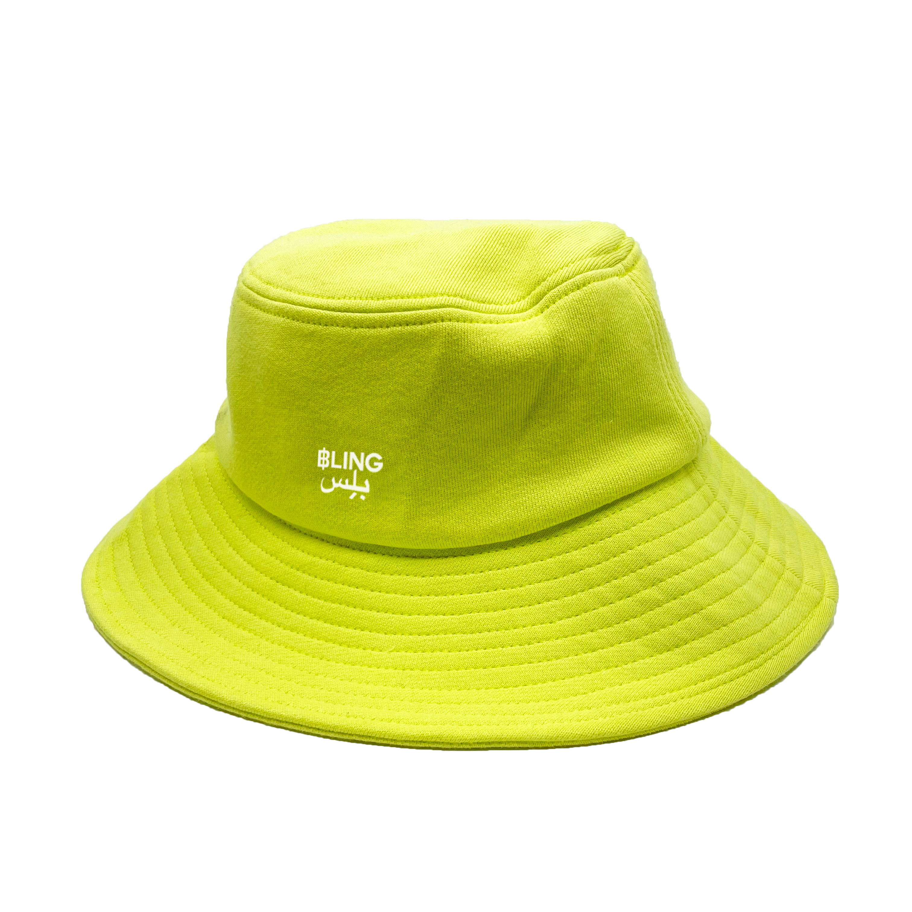 Neon yellow shop bucket hat
