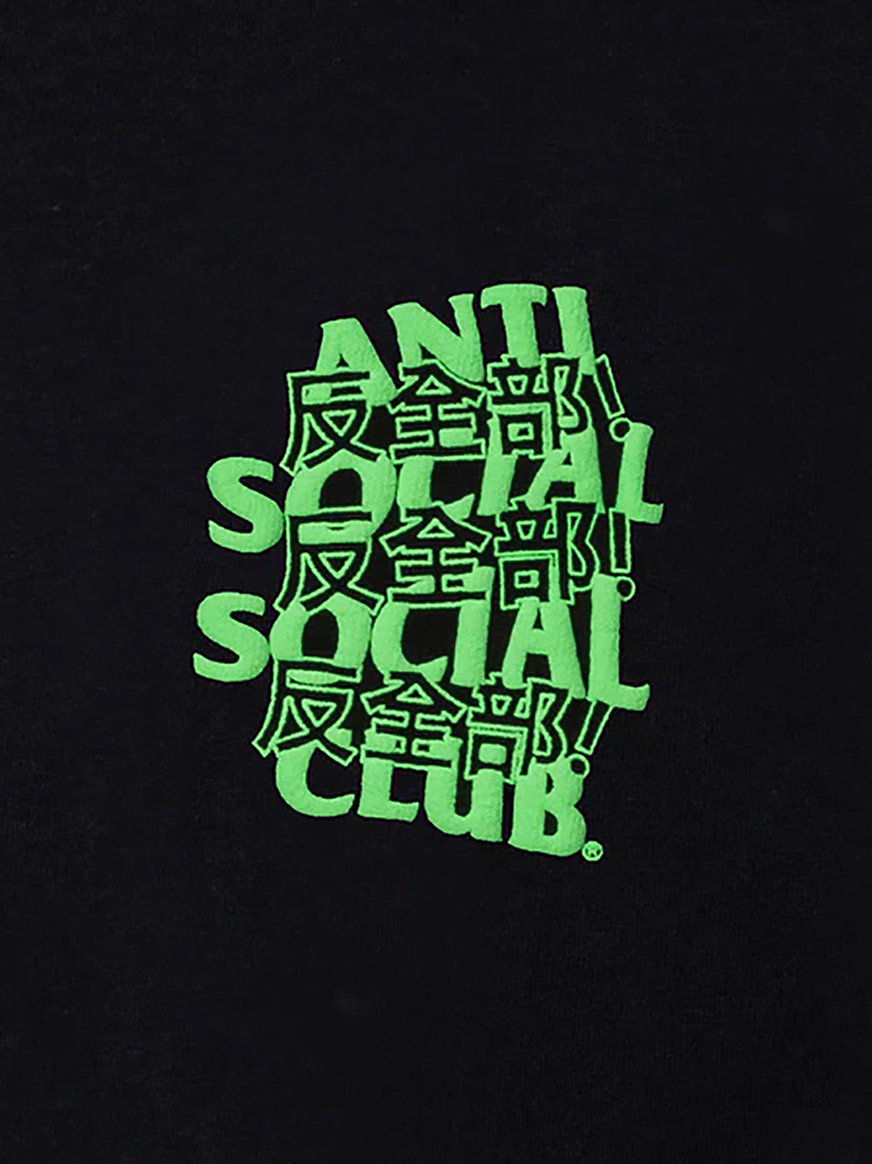 Anti Social Social Club Men Kaburosai Black Tee Black