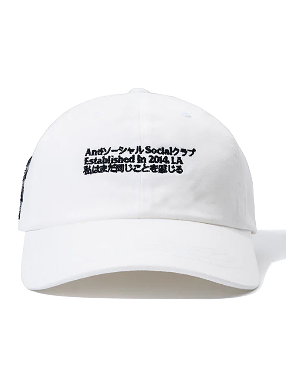 Anti Social Social Club Unisex Kaburosai White Cap White