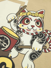 Evisu Beige HT No. 1 Daruma & Fortune Cat Printed SS Tee
