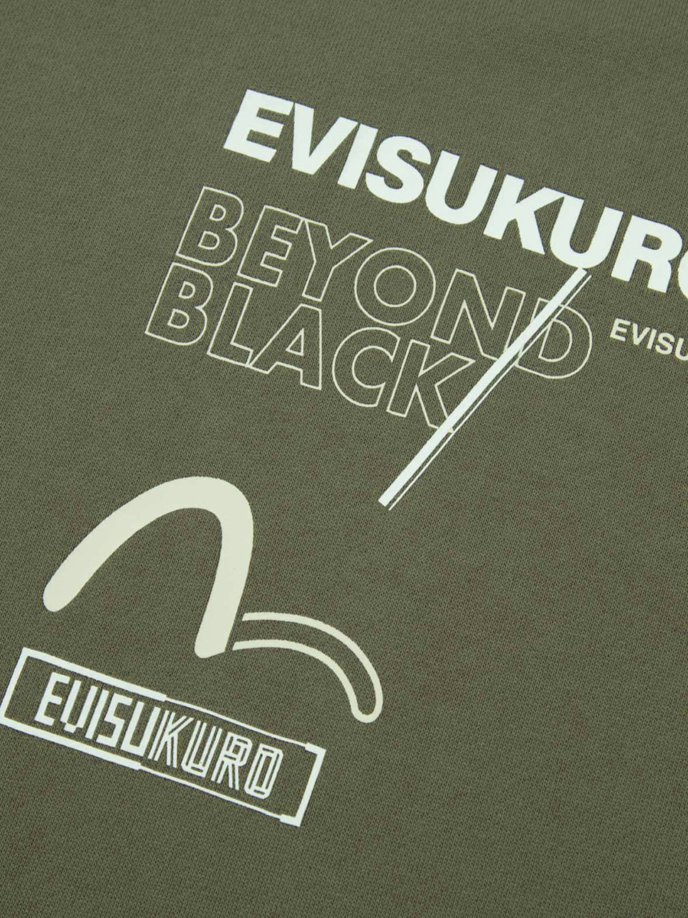 Evisu Olive EK Short Sleeve Sweatshirt